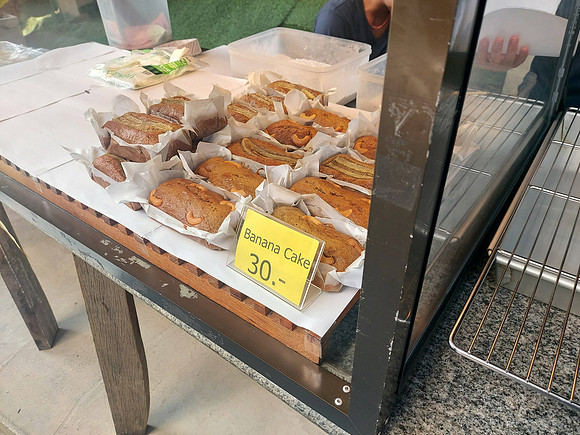 20230313_150642-banana-cake