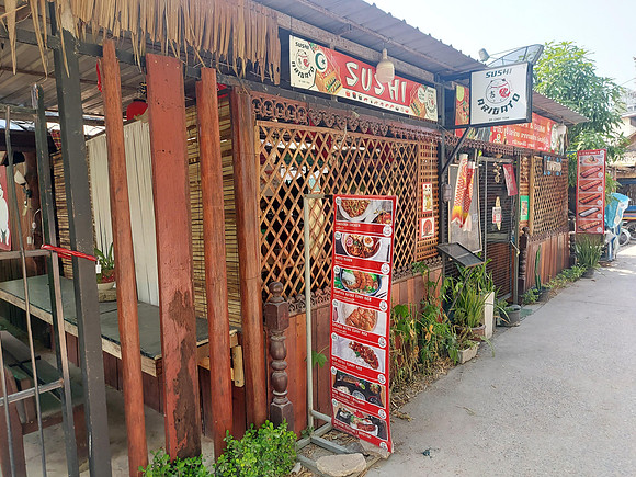20230313_151940-sushi