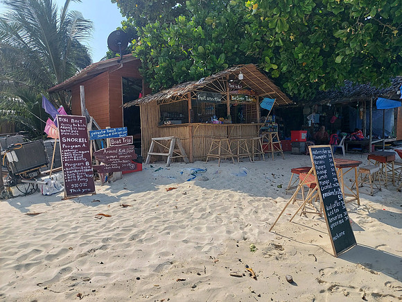 20230313_152429-smoothie-shack