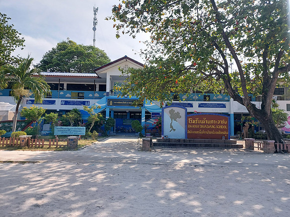 20230313_153400-school