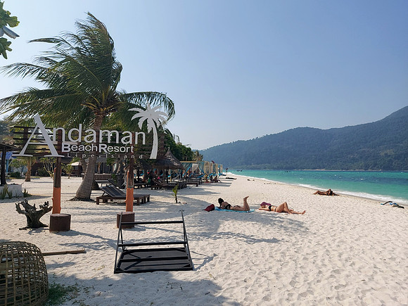 20230313_153919-andaman-beach-resort