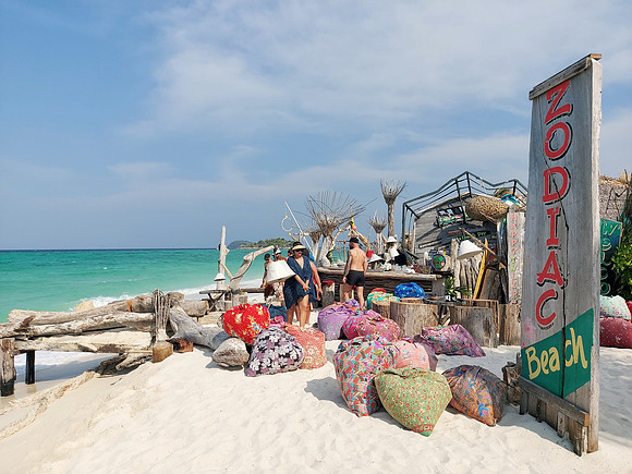 20230313_154818-zodiac-beach
