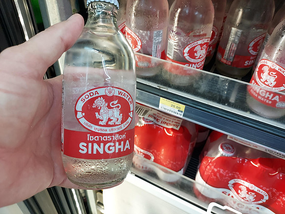 20230313_162358-singha-soda