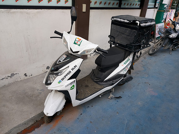 20230313_170649-7-11-delivery