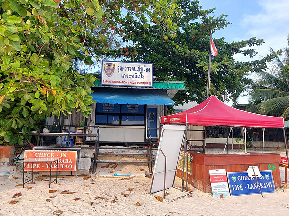 20230313_173429-lipe-langkawi-checkpoint
