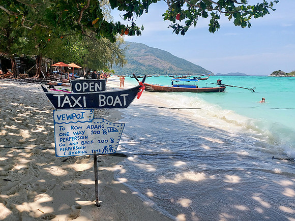 20230314_132428-taxi-boat