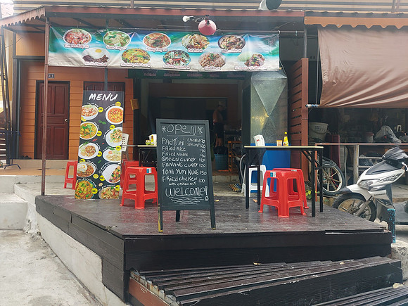 20230315_171258-cheap-food