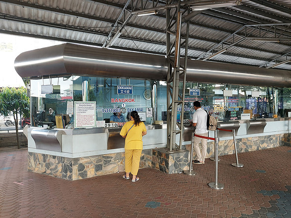 20230307_082645-pattaya-bus-tickets