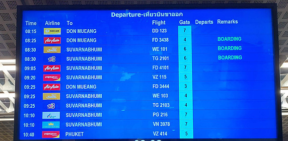20230221_080813-departues