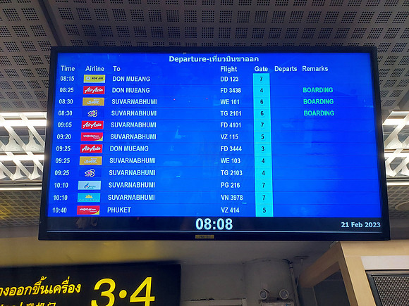 20230221_080811-departures