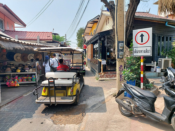 20230306_110413-cart-service
