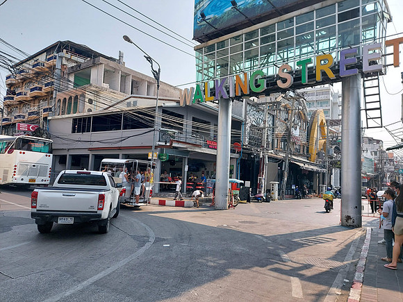 20230304_150532-walking-street