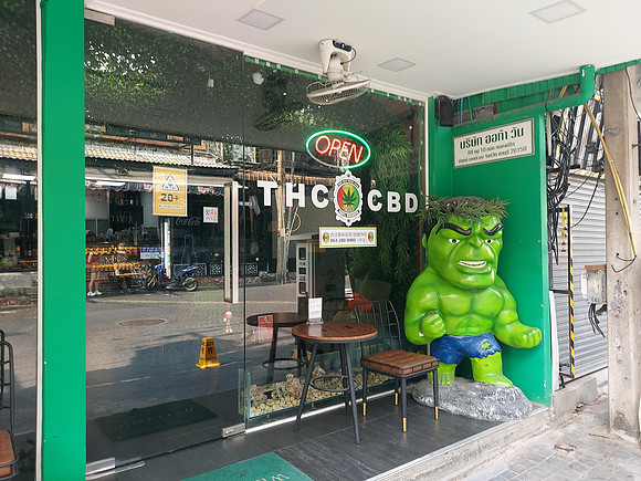20230304_150612-hulk-cbd