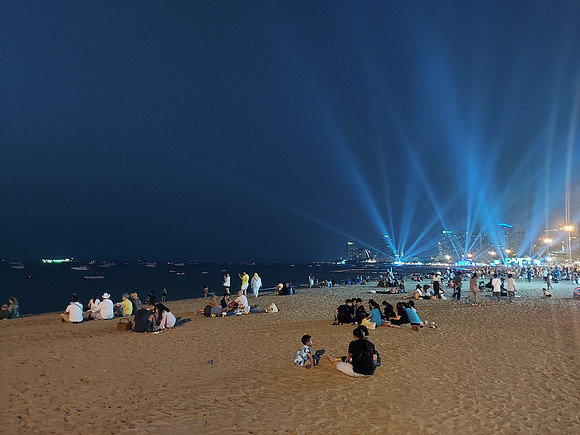 20230304_185417-beach-party