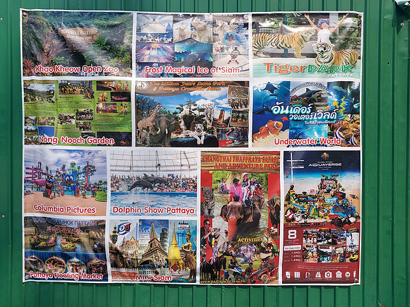 20230306_144857-tourist-activities