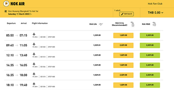 tickets-dmk-hdy