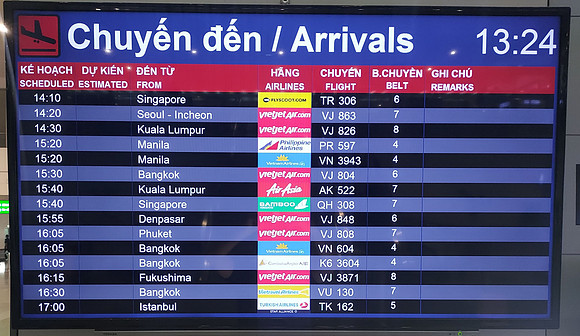 20230324_132454-arrivals-24-mar-23