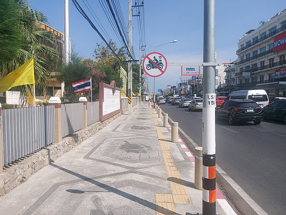 20230502_145938-no-bikes