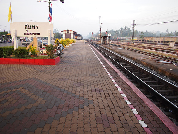 P3143408-chumphon-platform-1