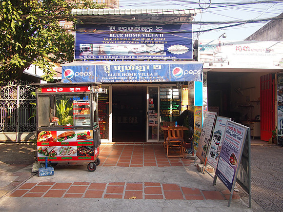 P2282660-blue-home-villa-ii