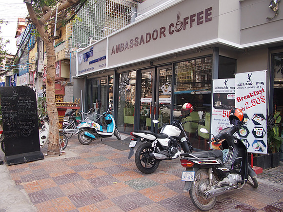 P2282682-ambassador-coffee