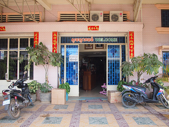P2252600-333-entrance