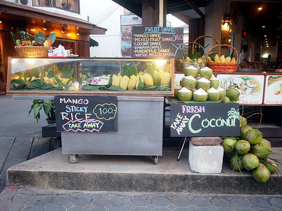 P3093144-coconuts