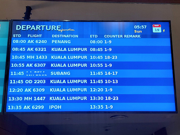 20230319_055745-departure