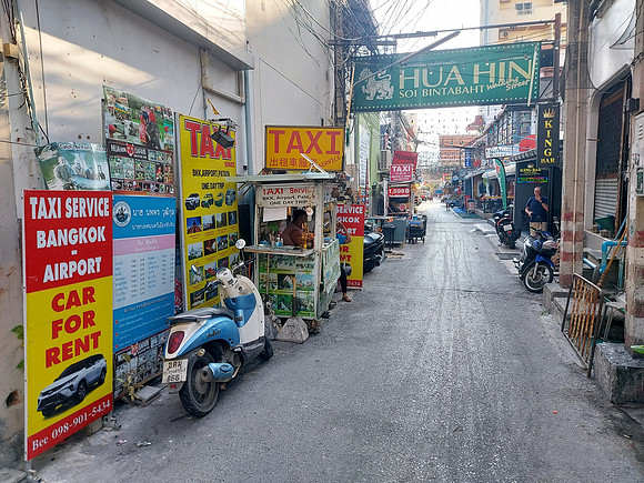 20230502_164502-soi-bintabaht