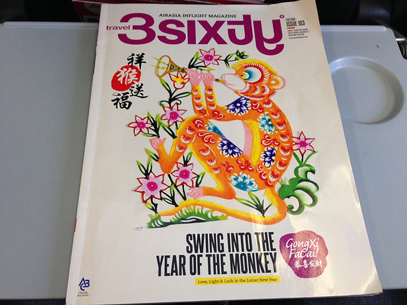 P2292715-feb-2016-inflight-mag