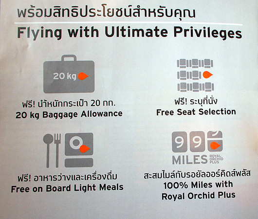 P3072903-thai-smile-features