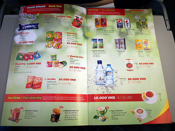 P1101080-drinks