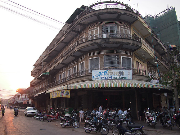 P2192139-ly-leng-restaurant