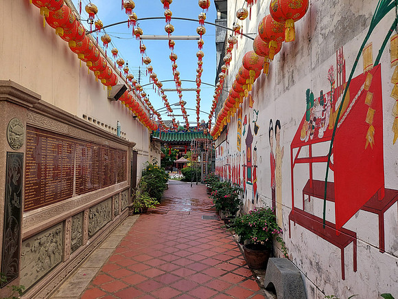 20220124_170059-sang-tham-shrine