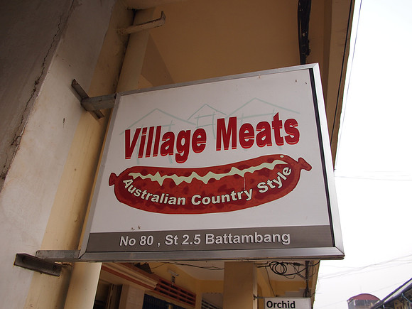 P2202286-village-meats