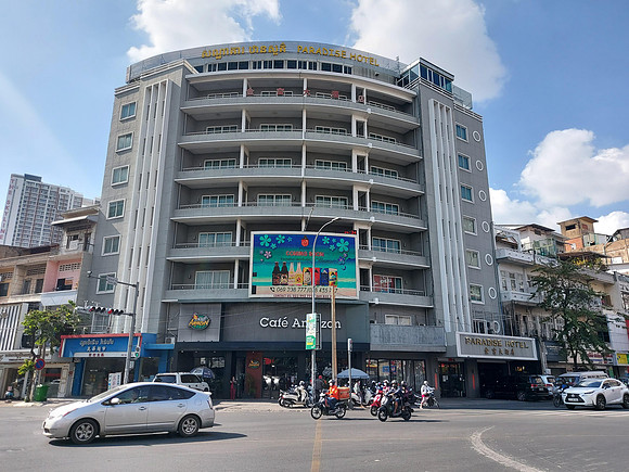 20220105_142536-paradise-hotel
