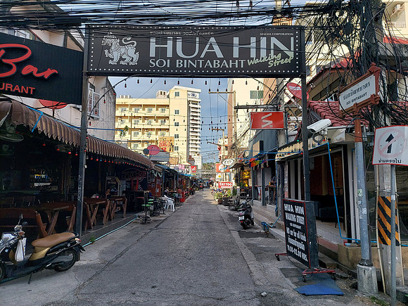 20230503_165820-soi-bintabaht