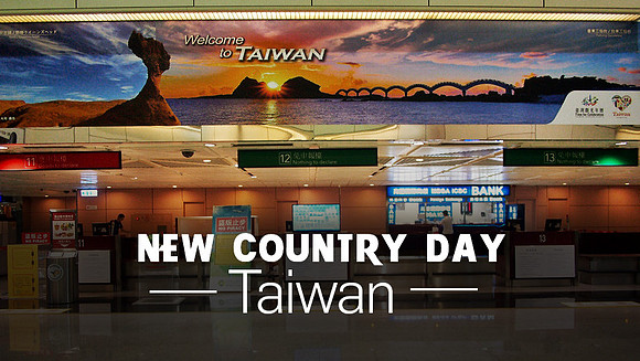 new-country-day-taiwan