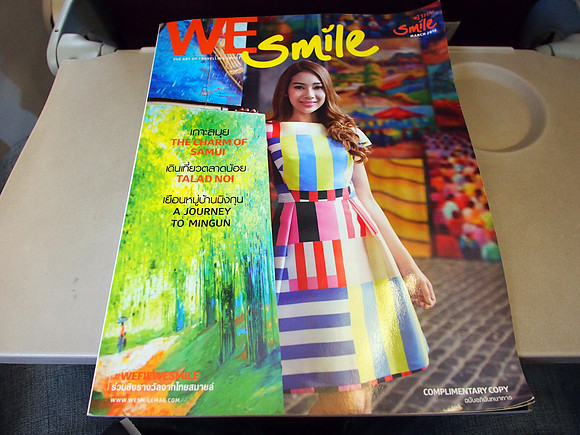 P3072895-we-smile-magazine