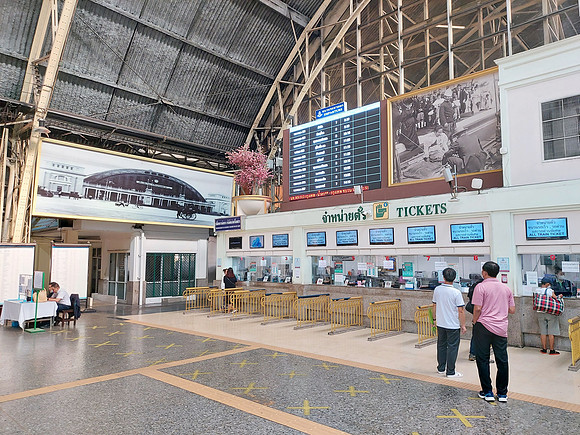 20230427_082414-hua-lamphong-tickets