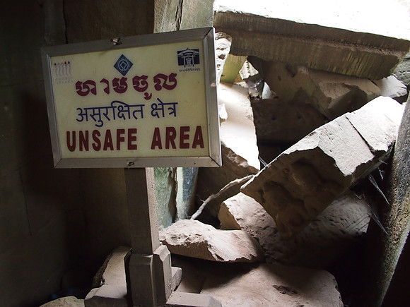 P2131859-unsafe-area