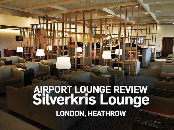 airport-lounge-review-silverkris-lounge-london-heathrow