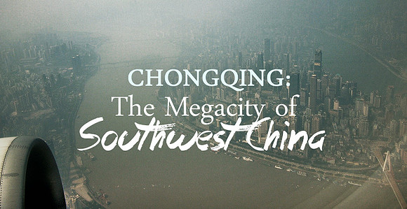 chongqing-the-megacity-of-southwest-china