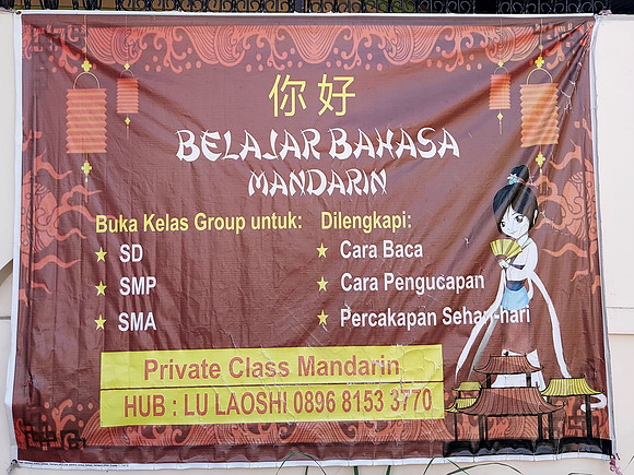 20240513_085216-mandarin-class