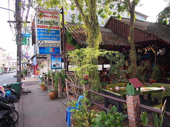 P3133347-farang-bar