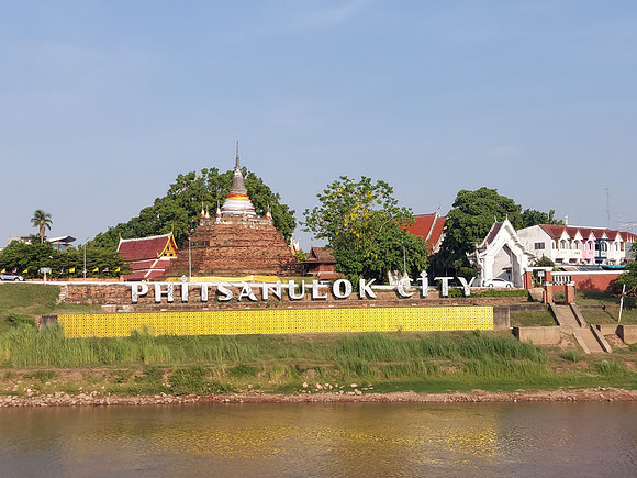20230603_170356-phitsanulok-city