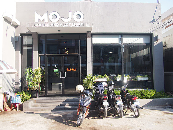 P2282663-mojo-coffee