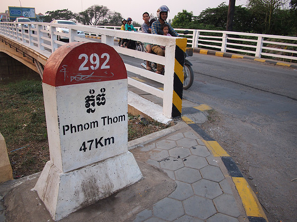 P2192262-phnom-thom