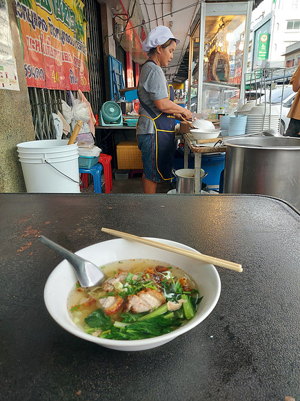 20230509_173139-pork-noodle-soup