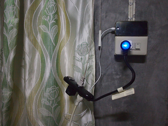 P3113227-charger